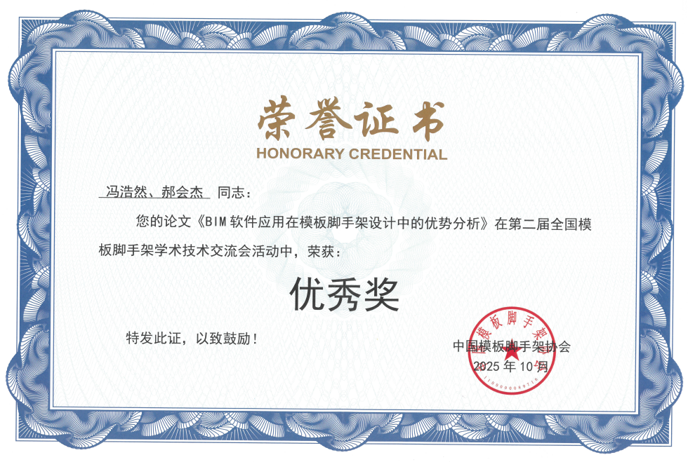 图片 6.png